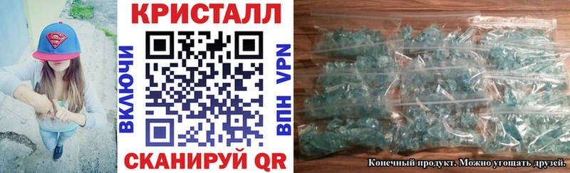 Купить  Заинск  Амфетамин Premium 