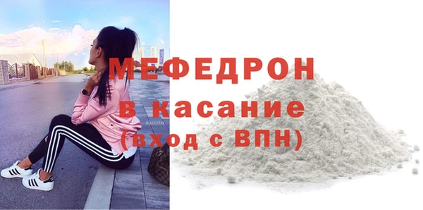 2c-b Зеленодольск