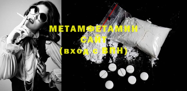 2c-b Зеленодольск
