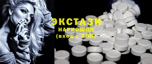 кокаин перу Зеленокумск