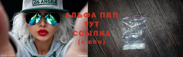 кокаин перу Зеленокумск