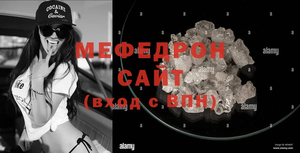 2c-b Зеленодольск