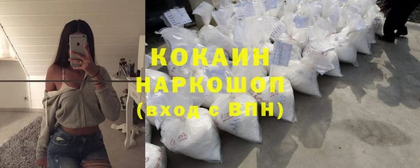2c-b Зеленодольск