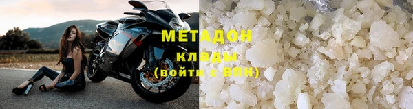тгк Россошь