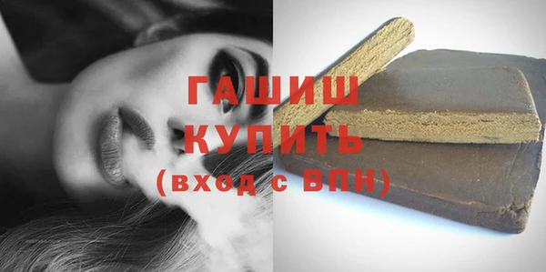 тгк Зерноград