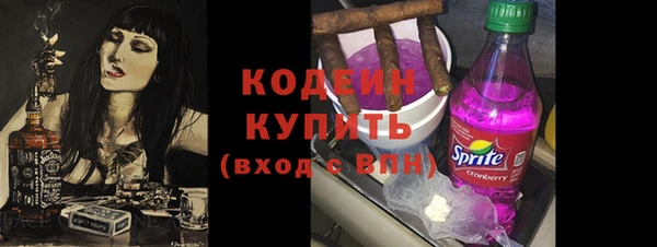 тгк Зерноград