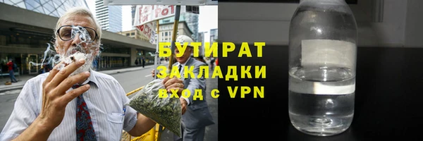 кокаин перу Зеленокумск