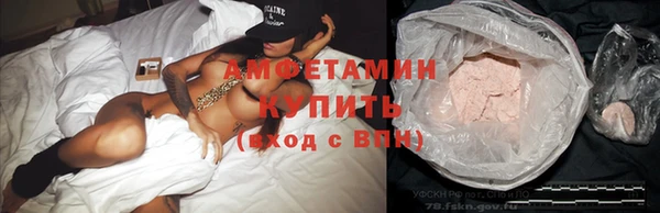 тгк Зерноград