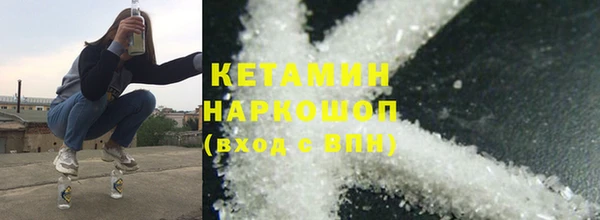 кокаин перу Зеленокумск
