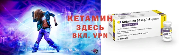 тгк Зерноград