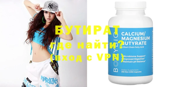 кокаин перу Зеленокумск