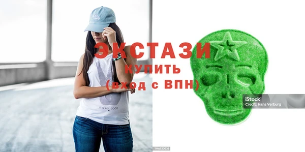 кокаин перу Зеленокумск