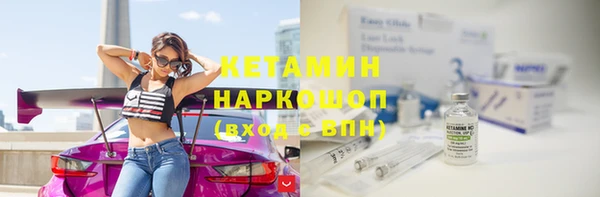 2c-b Зеленодольск