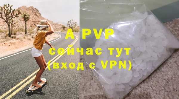 2c-b Зеленодольск