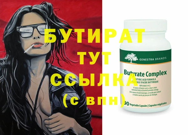 кокаин перу Зеленокумск