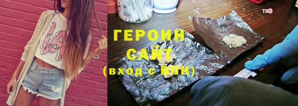 2c-b Зеленодольск