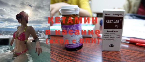 2c-b Зеленодольск