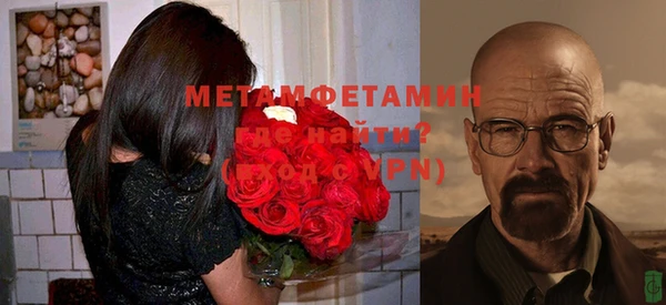 тгк Зерноград