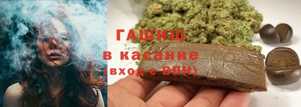 2c-b Зеленодольск