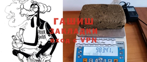 2c-b Зеленодольск
