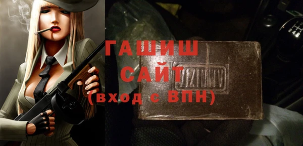 кокаин перу Зеленокумск