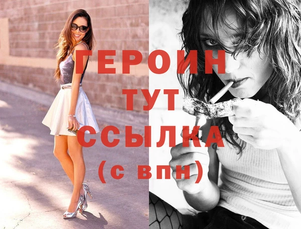 кокаин перу Зеленокумск
