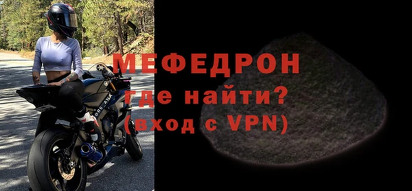 кокаин перу Зеленокумск