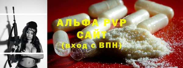 mdma Ростов