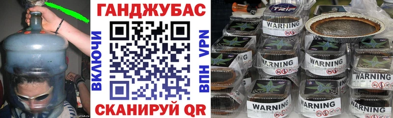 Купить  Заинск  Конопля сатива 